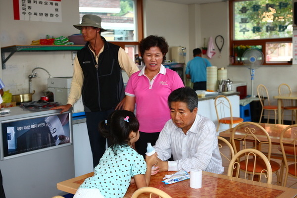 이미 끝났다고 봅니다 | 인스티즈
