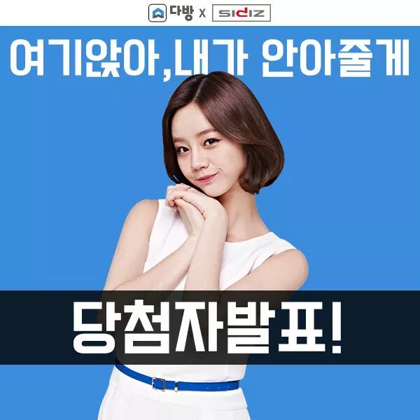 양다방 이미지