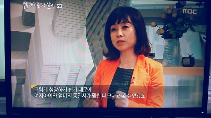 몇몇 사람들은 정말 싫어하는 말.jpg | 인스티즈