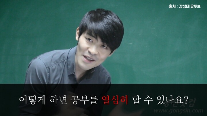 모든 사람들이 역사를 배워야 하는 이유.jpg | 인스티즈