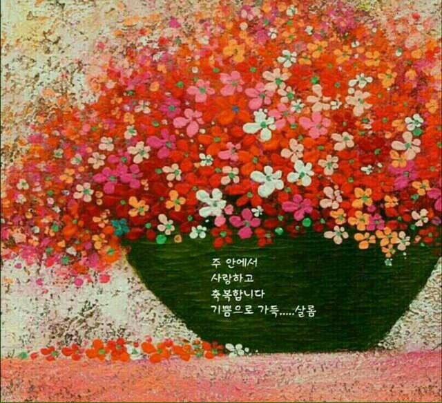미카엘 이미지