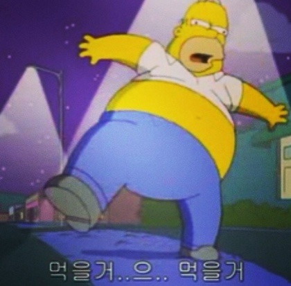 위잉 이미지