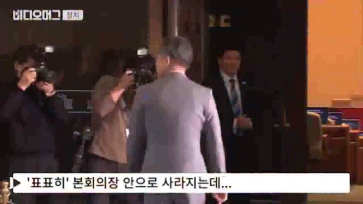 오늘자 표창원과 이재정.jpg | 인스티즈
