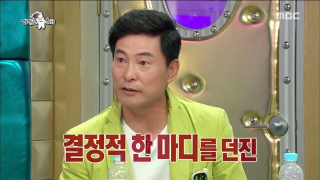 [라디오스타] 김민종에게 정신 차리라고 조언하는 이한위 | 인스티즈