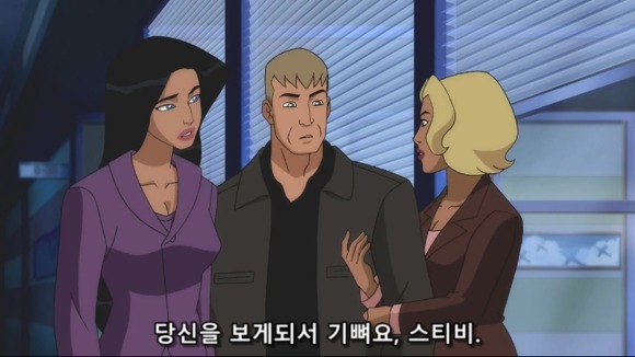 여자들만 사는섬에 떨어진 남자 | 인스티즈