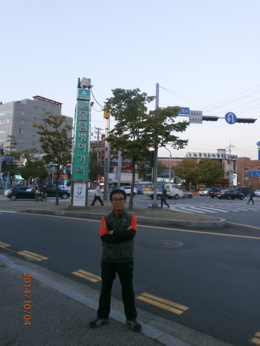계양산정상 이미지