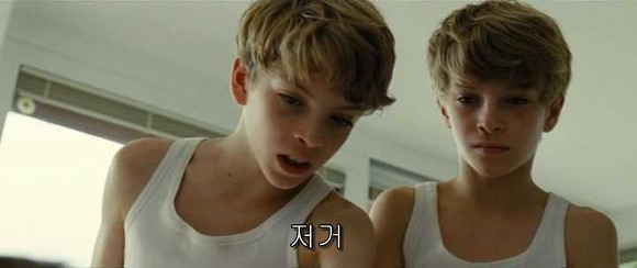 굿나잇 마미 :우리 엄마 어딨어요? 06 | 인스티즈