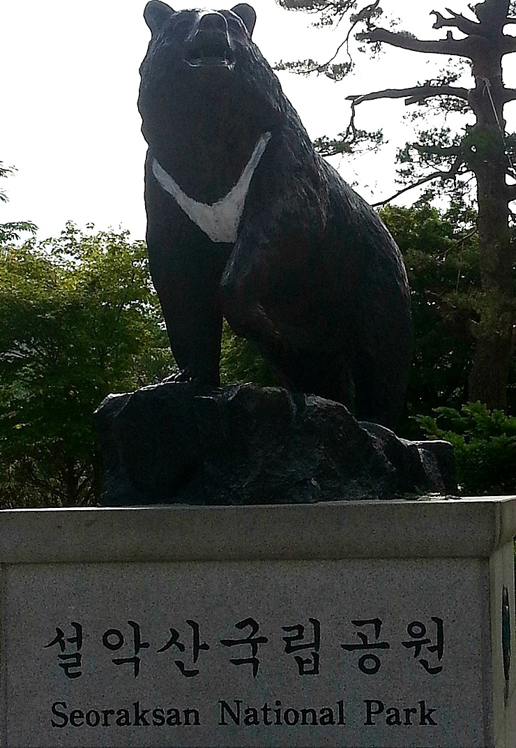 가방공판장 이미지