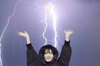난다방 이미지