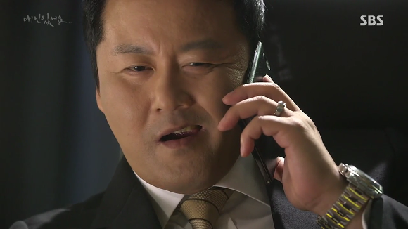 [드라마애인있어요] 흔한 불륜아닌 사랑이야기 4화(4) | 인스티즈