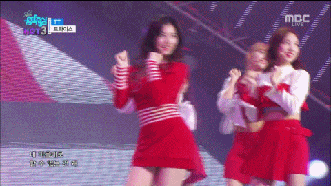 [트와이스] 오늘자 빨간옷 사나 | 인스티즈