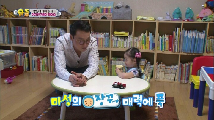 [슈퍼맨이돌아왔다] 커서 여자 여럿 울릴것 같은 서준이 | 인스티즈