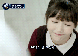 귀엽고 청순한 꼬북이 | 인스티즈