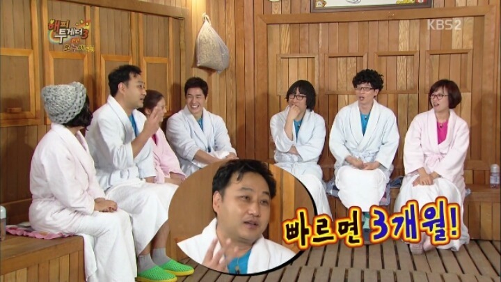 주식으로 1억 만드는 꿀팁 | 인스티즈