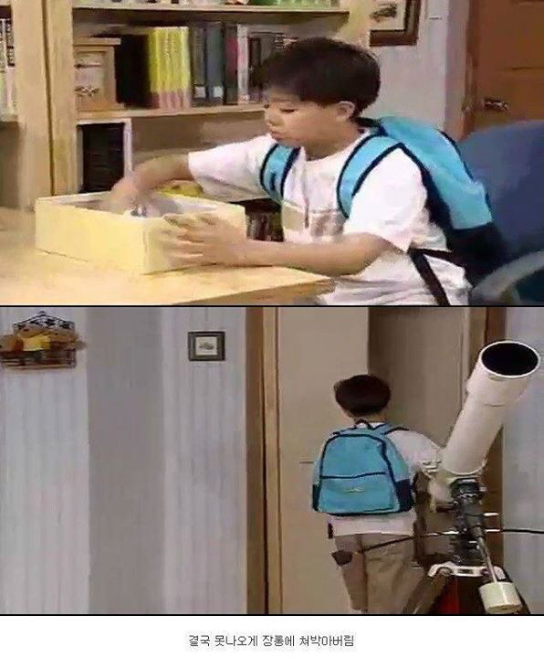 레전드 토끼사건 | 인스티즈