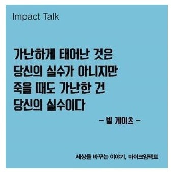 행복한부자 이미지