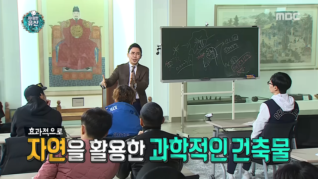 [무한도전] 할말을 잃게 만드는 옛 조상님들의 엄청난 기술력 (부제 : 팔만대장경) | 인스티즈