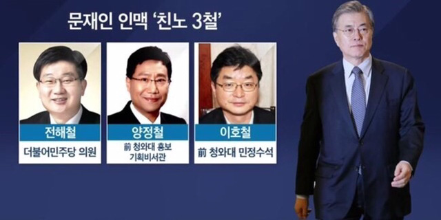 김경수 의원페북 | 인스티즈