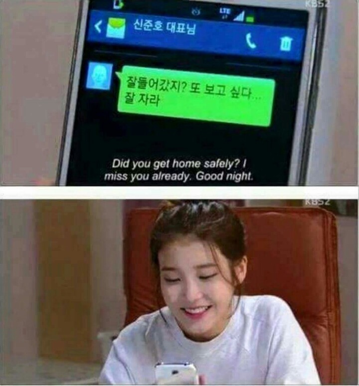 남자들은 이해 못하는 것 | 인스티즈