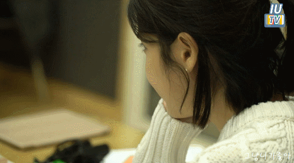 [데이터주의] 아이유 티비2 #2.gif | 인스티즈