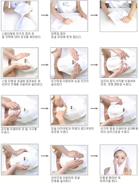 216977465253CC7E26C500