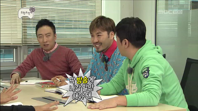 [무한도전] 초 긍정주의 김태호 피디ㅋㅋㅋㅋㅋㅋㅋㅋㅋㅋ | 인스티즈