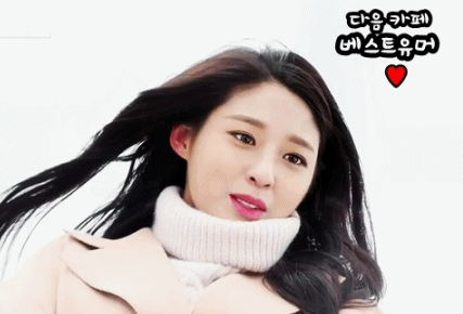 갓떠려니 .gif | 인스티즈