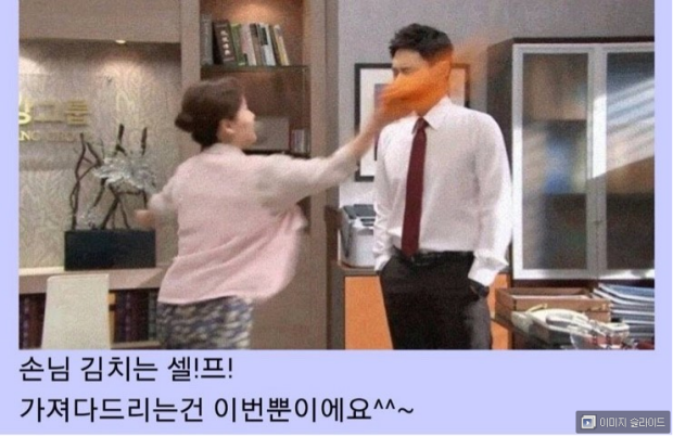 막창드라마 이미지