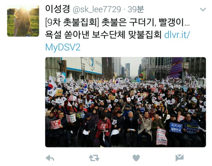 크리스마스 이브에도 열일하는 알바.jpg | 인스티즈