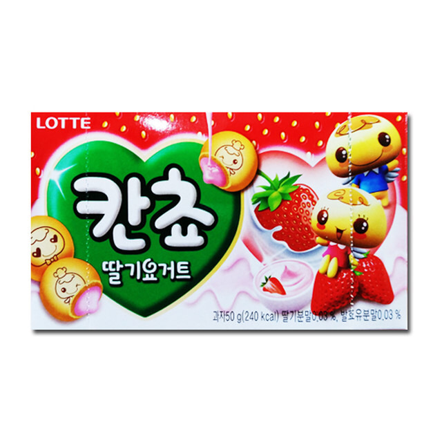 칸쵸 여러가지 맛.jpg | 인스티즈