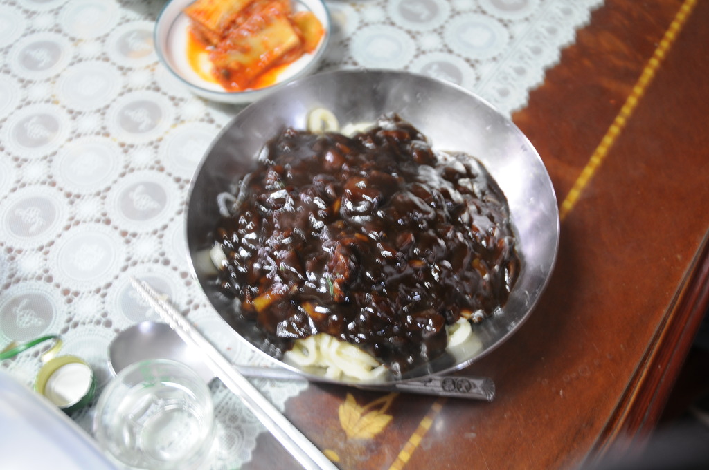 태복장 이미지