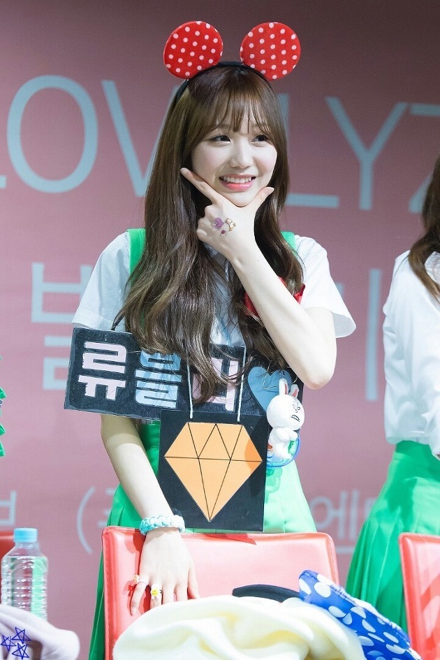 [러블리즈] 류블리 | 인스티즈