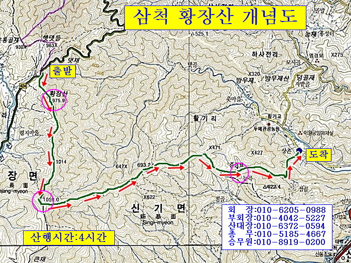 (주)금강송 이미지