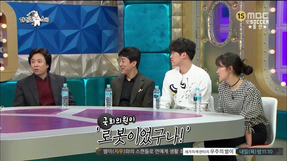 [라스] 배우 서현철의 꿈.jpg | 인스티즈