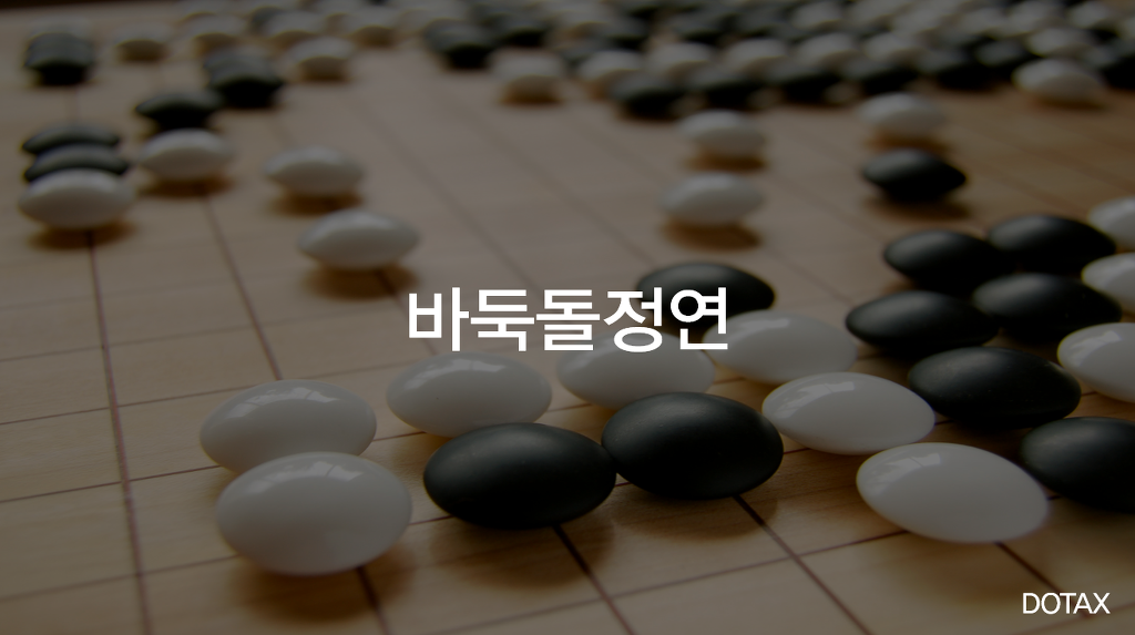 자기 전 행복해지는 시 한 편 | 인스티즈