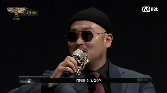 한국 힙합씬에서 서로 왜 디스하는지 궁금한 길 | 인스티즈