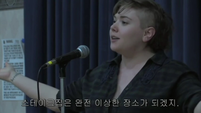 옷차림이 강간을 결정한다? | 인스티즈