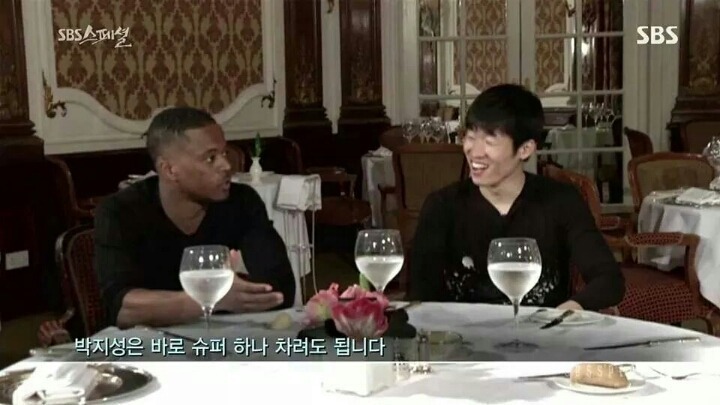 에브라가 생각하는 한국의 박지성 | 인스티즈