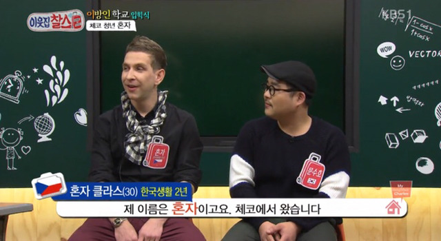 공중파에서 혼자 클라스 ㄷ ㄷ ㄷ ㄷ ㄷ ㄷ ㄷ ㄷ ㄷ ㄷ ㄷ | 인스티즈