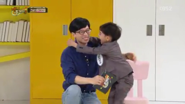 해피투게더 촬영장에 유재석 악개 난입.jpg | 인스티즈