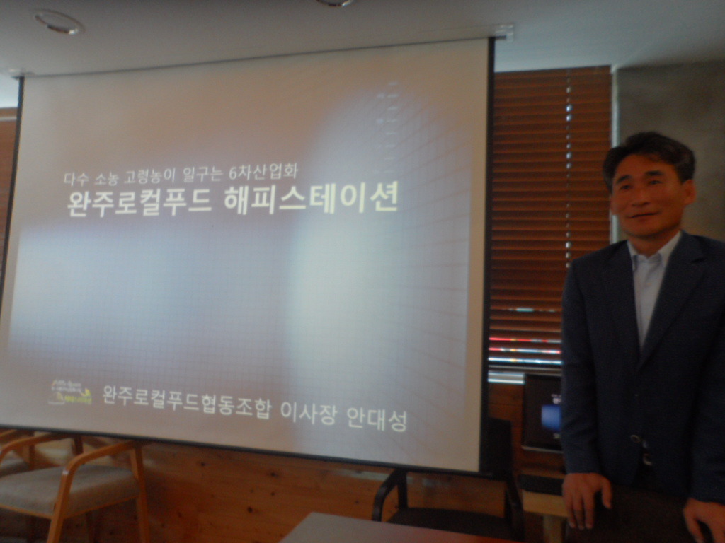 용궁푸드 이미지