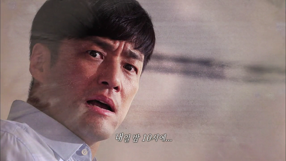 [드라마애인있어요] 흔한 불륜아닌 사랑이야기 7화(4) | 인스티즈