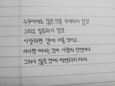 수고했어;오늘도 이미지