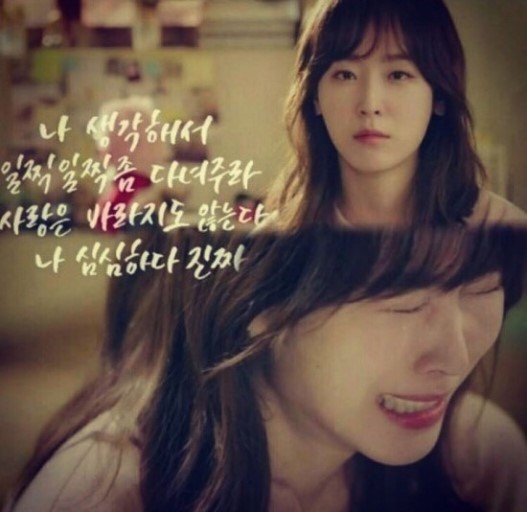 오늘은왠지 이미지
