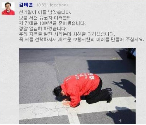 청소나라 이미지
