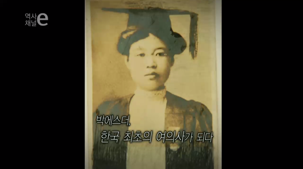 당나귀를 탄 여의사.jpg | 인스티즈