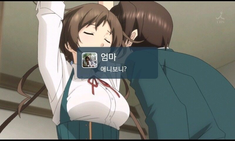 엄마의ㅎㄷㄷ한 촉 | 인스티즈