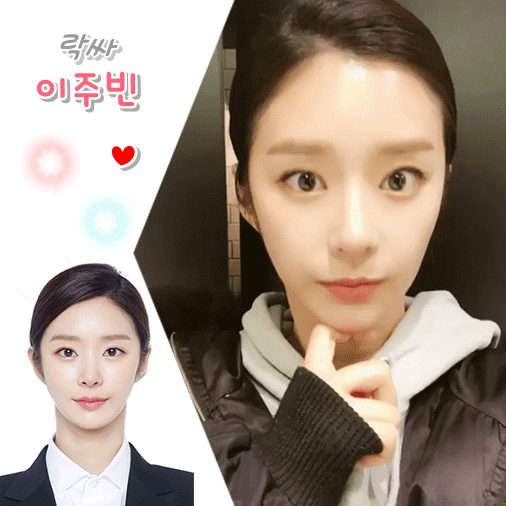 팀장님 앞에서 감사인사 제대로 안해서 팀장님이 대신하는만화.jpg | 인스티즈