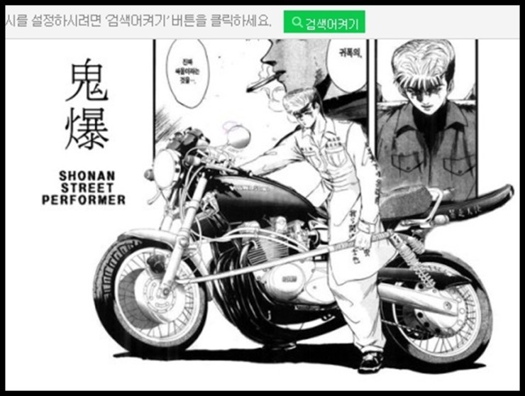 2213433F57C4ECF0374797