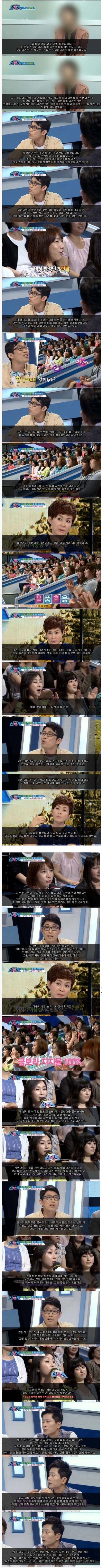 연출이겠지 | 인스티즈